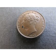 1845 QUEEN VICTORIA FARTHING.