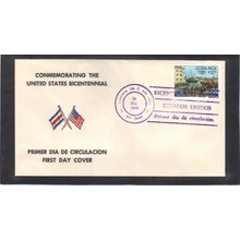 FDC Int'l Costa Rica Honoring USA Bicentennial (Cachet-U/A) CV01038