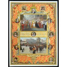HER MAJESTY’S GLORIOUS JUBILEE 1897 Queen Victoria PRINT PLATE II