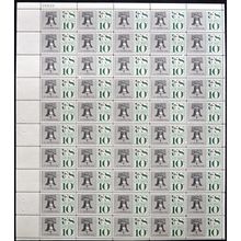 Liberty Bell Sheet of 50 10 Cent Airmail Postage Stamps Scott C57