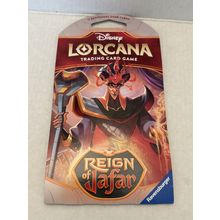 NEW Disney Lorcana Reign of Jafar