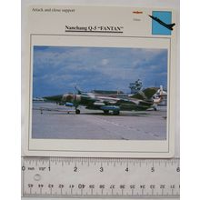 Nanchang Q-5 Fantan - China - Attack & Close Support - Collectors Club Card