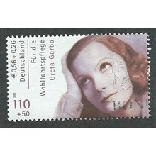 GER 2001 110pf + 50 'FILM INDUSTRY - GRETA GARBO' FINE USED (EBID47-618a)