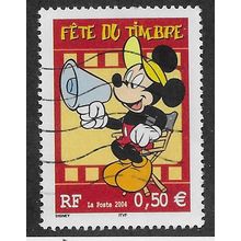 FRA 2004 50c 'STAMP DAY' FINE USED (EBID56-885)