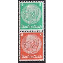 GERMANY REICH [Zdr] S119 ( */mh )