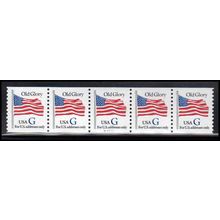 2890 32c G Old Glory Very Fine MNH PNC A1222/5 PA3289