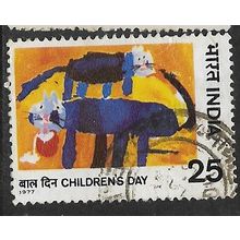 1977 SG 867 - fine used (o)