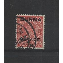 Burma.O5 2a Vermilion.Fine Used.Jul25b