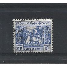 Burma.SG140 5p Bell,Mingun Pagoda (Blue).Fine Used.Jul25e