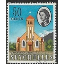 1962/1968 SG 204 - fine used (o)