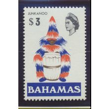 Bahamas Stamp Scott #330, Mint Never Hinged