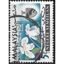 NEGRI SEMBILAN 1965/1969 SG 83 - fine used (o)
