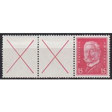 GERMANY REICH [Zdr] W030.2 ( */mh )