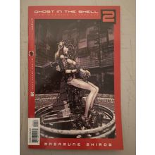 GHOST IN THE SHELL 2 #6 - 1st PRINT - DARK HORSE COMICS