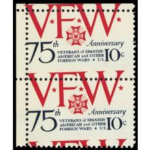 1525, Mint NH 10¢ Misperforation Error Margin Pair - VFW - Stuart Katz
