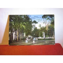 GLORIETA Y FUENTE DEL TRITON, VALENCIA, SPAIN unused antique postcard #