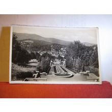 PARADIES, BADEN-BADEN, GERMANY unused vintage postcard RP #