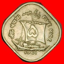 Ⰶ STAR & CRESCENT ERROR:PAKISTAN★5 PICE 1961! SHIP UNCOMMON★LOW START★NO RESERVE