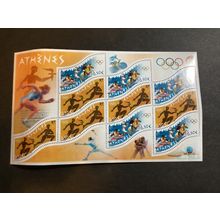 ICOLLECTZONE France 3040-41 Sheet VF NH (A200)