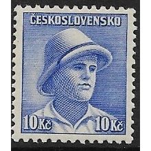 1945 Michel 454 - #2 MLH (*)