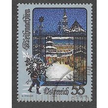AUT 2004 55c ' CHRISTMAS' FINE USED (EBID73-209)