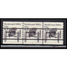 2124a 4.9c Buckboard Very Fine MNH Dry Gum PNC 4/3 PA2564