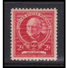 870 2c Mark Hopkins Fine MNH KA3086