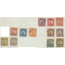 Sweden Stamps Scott #78//94, Used, 13 Different, Scans of All