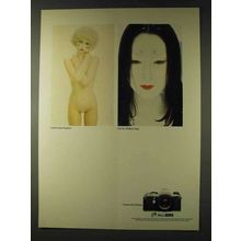 1979 Pentax ME Camera Ad - Sam Haskins, Hideki Fujii