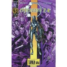 Cybernary 2.0 (2001 Ltd) # 005 NM MODERN AGE COMICS