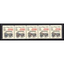 2258 13c Police Wagon Very Fine MNH Dry Gum PNC 1/5 X3126