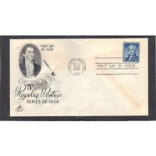 FDC Art Craft 1038 5c James Monroe (Cachet-U/A) CV42111