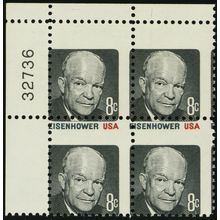 1394d, MNH 8¢ PB Red Color Missing From Top 2 Stamps Freak Error * Stuart Katz
