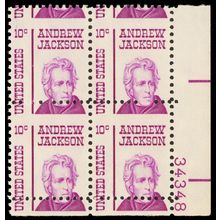 1286, MNH 10¢ Misperf Shift Freak Error Plate Block - Stuart Katz