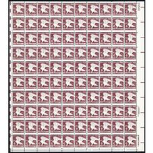 1946, MNH 20¢ Misperfed Sheet of 100 Stamps Freaky Error - Stuart Katz