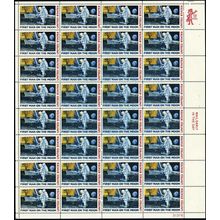 C76 Var, Mint NH 10¢ Over Inking Error In Sheet of 40 Stamps - Stuart Katz