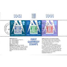 Guernsey Booklet Stamps 50th Anniv. 1st Stamp MNH 1991. NB1-4