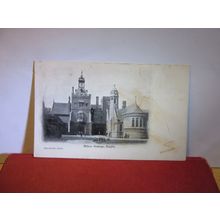 BILTON GRANGE, RUGBY, WARWICKSHIRE unused antique postcard =