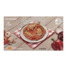 Spain 2025 [SLL] HB Gastronomy. Aragon. Chicken in Chilindrón (MNH)