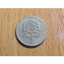 Morocco 2002 2 Dirham Coin
