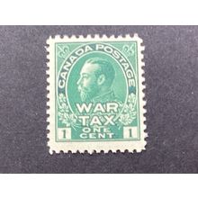 ICOLLECTZONE Canada MR1 F/VF NH