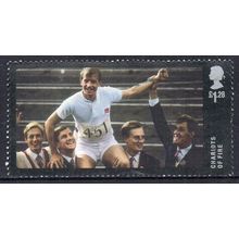 GB 2014 Great British Films - Chariots of Fire £1.28 Used