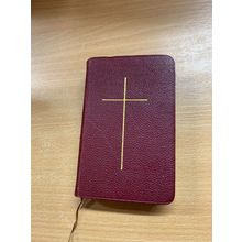 VINTAGE "THE BOOK OF COMMON PRAYER" CLOWES & SONS SMALL LEATHER BOOK (P3)