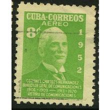 1952 SG 618 - #3 fine used (o)