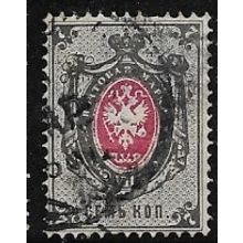 1875/1879 Michel 25x - #2 fine used (o)