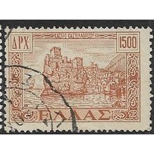 1950 Michel 570 - #4 fine used (o)