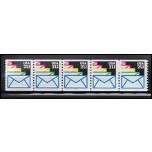 2150 21.1c Envelopes Fine MNH LGG PNC 111111/5 X2445