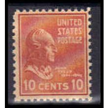 815 10c John Tyler Fine MNH B0431