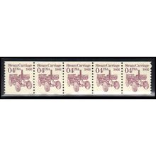 2451 4c Steam Carriage Fine MNH Dry Gum PNC 1/5 KA9191