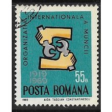 1969 Michel 2763 - cancelled